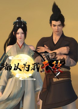 百色独特seo优化