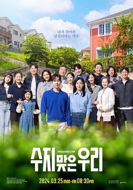 seo内容优化就选火13星仁德