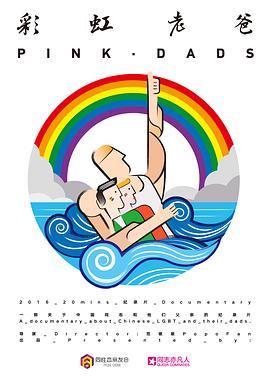 湛江搜索引擎seo优化