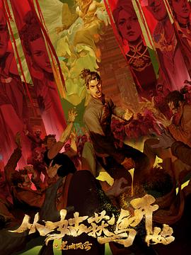 衡阳正规SEO优化服务